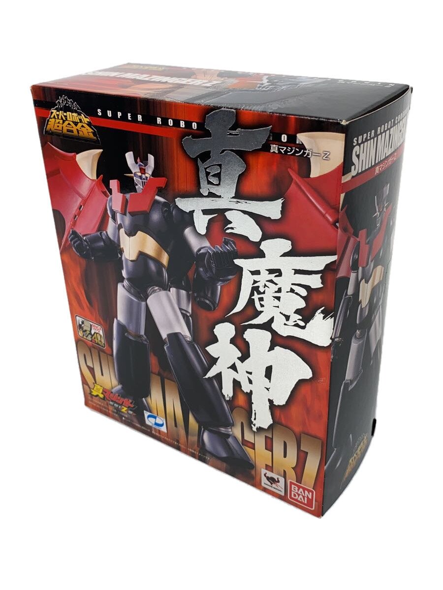 【中古】スーパーロボット超合金 真マジンガーZ/真マジンガー衝撃!Z編/Mazinger Z【ホビー】｜2ｎｄ STREET 店