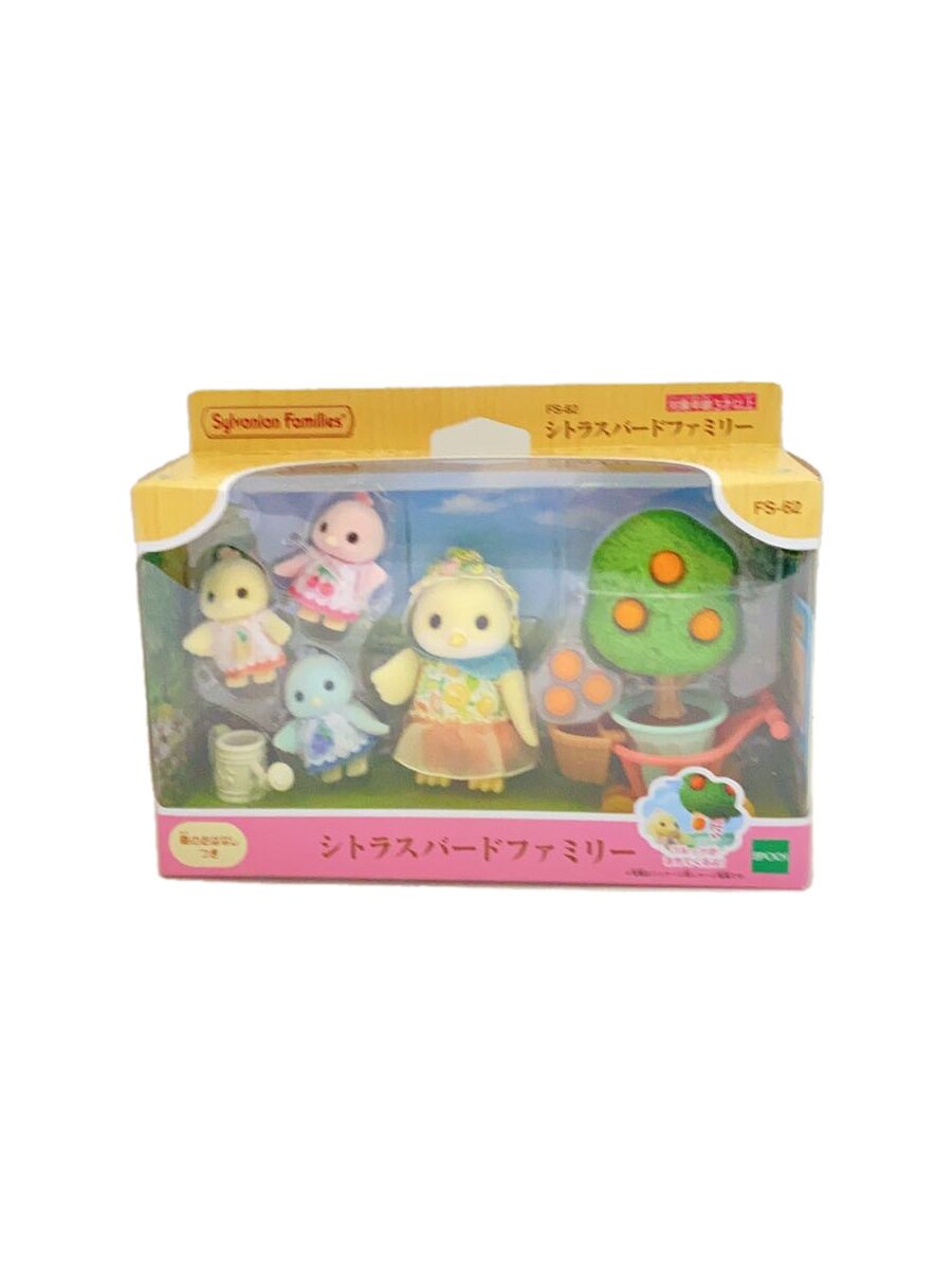 【中古】EPOCH◆女の子【ホビー】