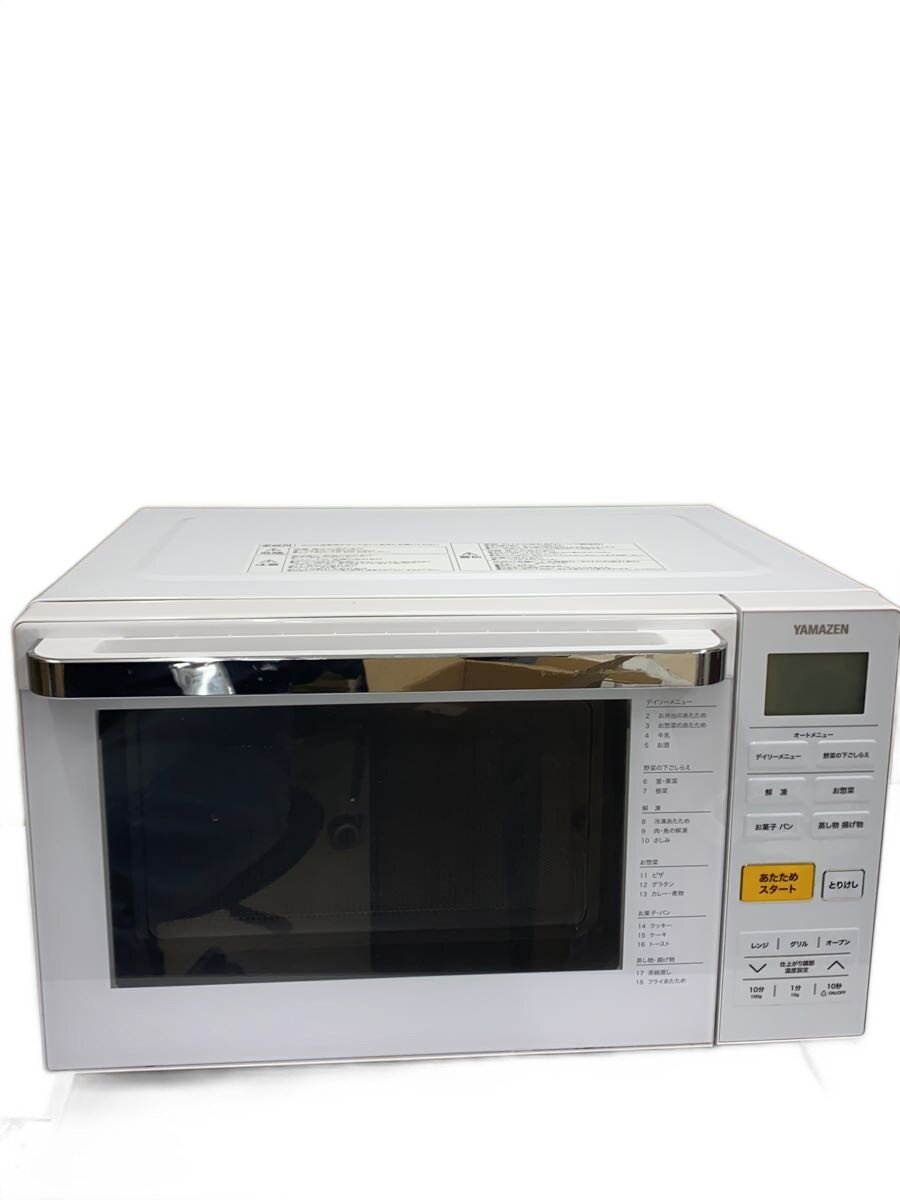 【中古】YAMAZEN(山善)◆オーブンレンジ YRJ-F181V【家電・ビジュアル・オーディオ】