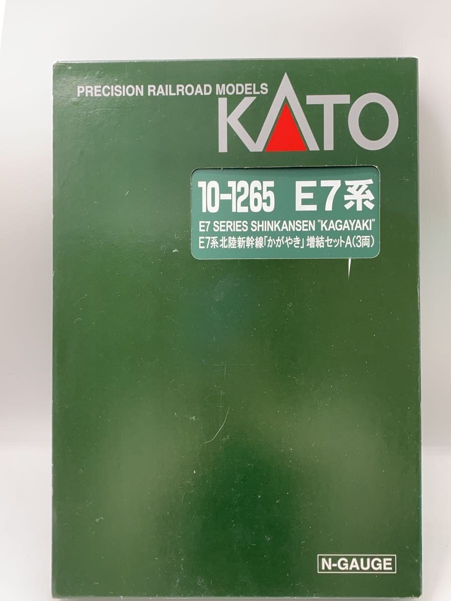 【中古】KATO’◆ホビーその他/10-1265 E7系【ホビー】|2nd STREET 店