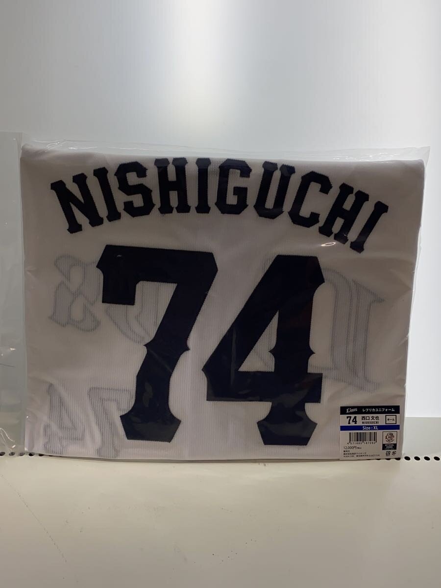 【中古】スポーツウェアー/XL/WHT//【運動競技】