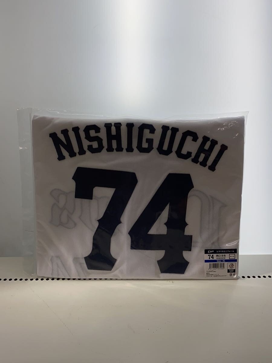 【中古】スポーツウェアー/XL/WHT//【運動競技】