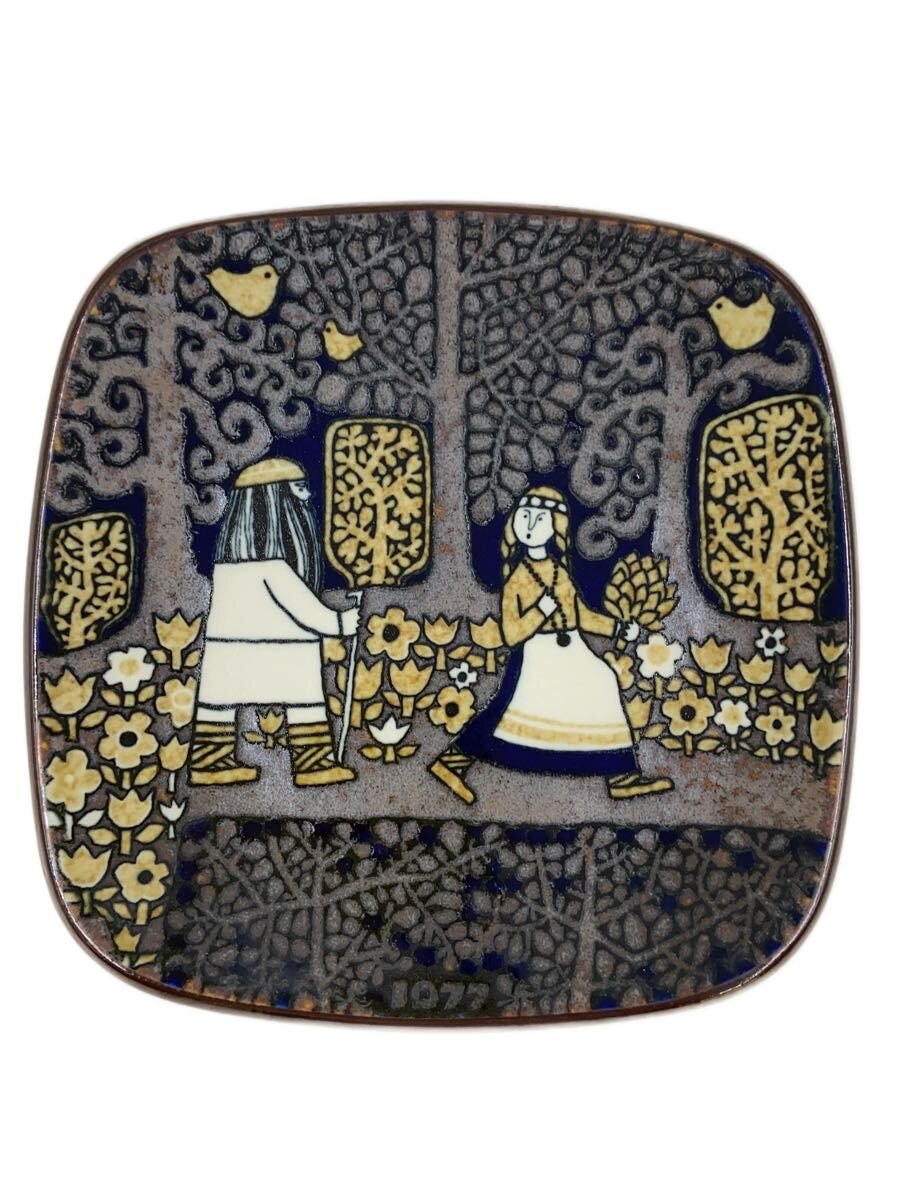【中古】Arabia◆一皿//【勝手もと装置】