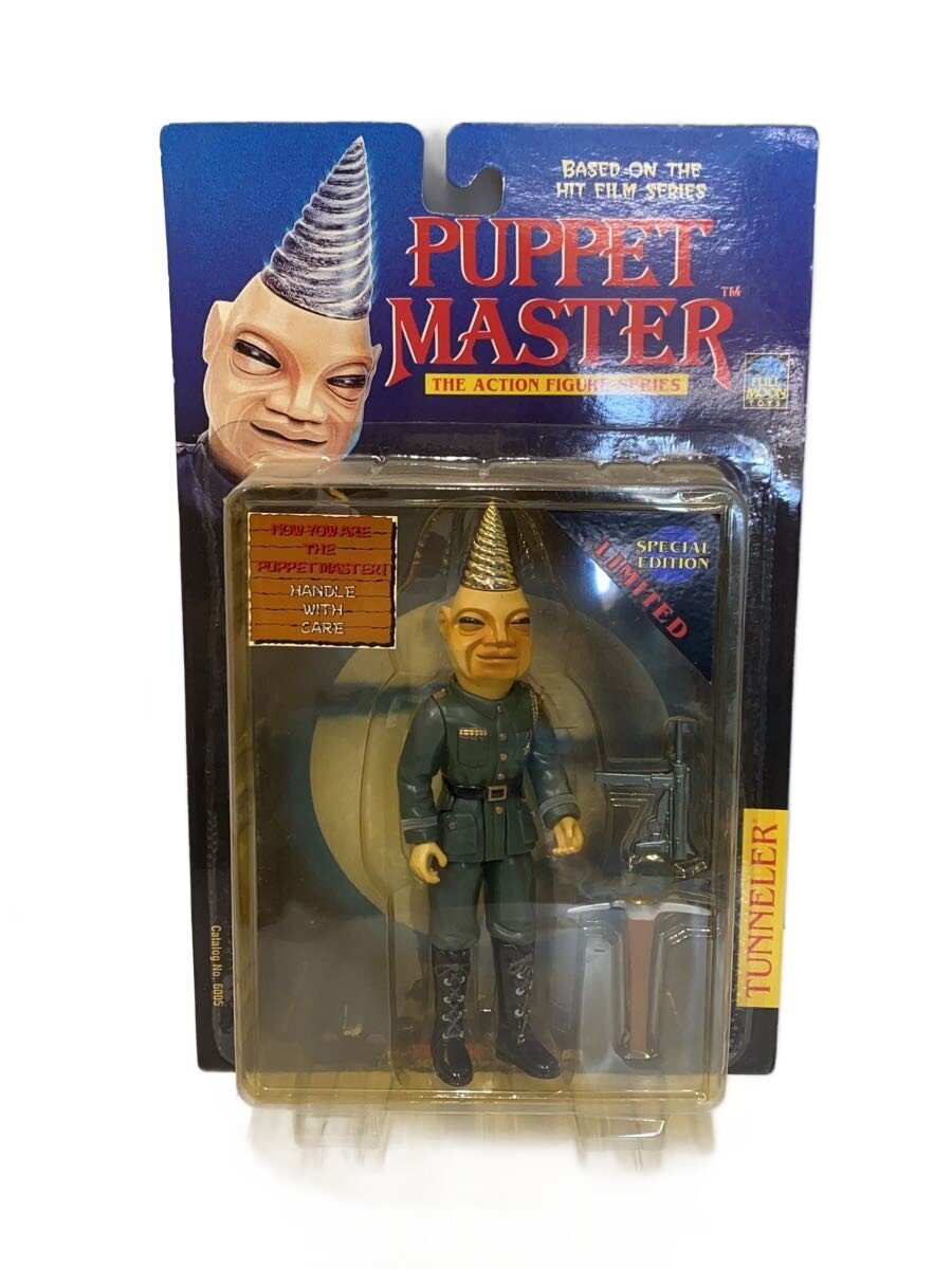 【中古】FULL MOON TOYS/PUPPET MASTER/TUNNELER/フィギュア【ホビー】