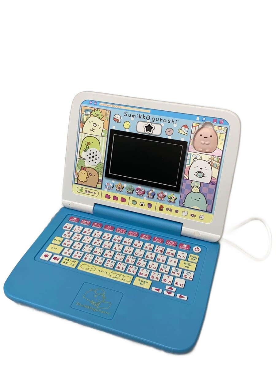 【中古】SEGA TOYS◆すみっこぐらし/パソコンプレミアムプラス/女の子/1Y301【ホビー】