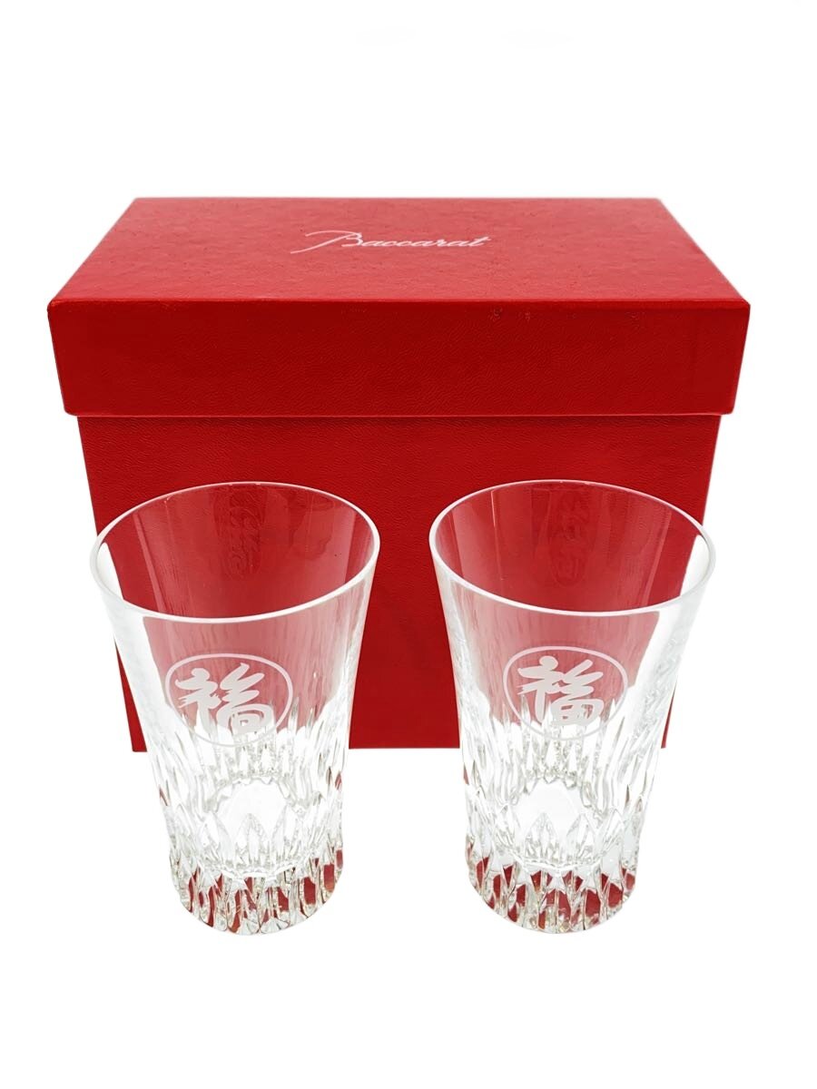 【中古】Baccarat◆Baccarat/北大路魯山人 福 ペアグラス/グラス/2点セット【キッチン用品】