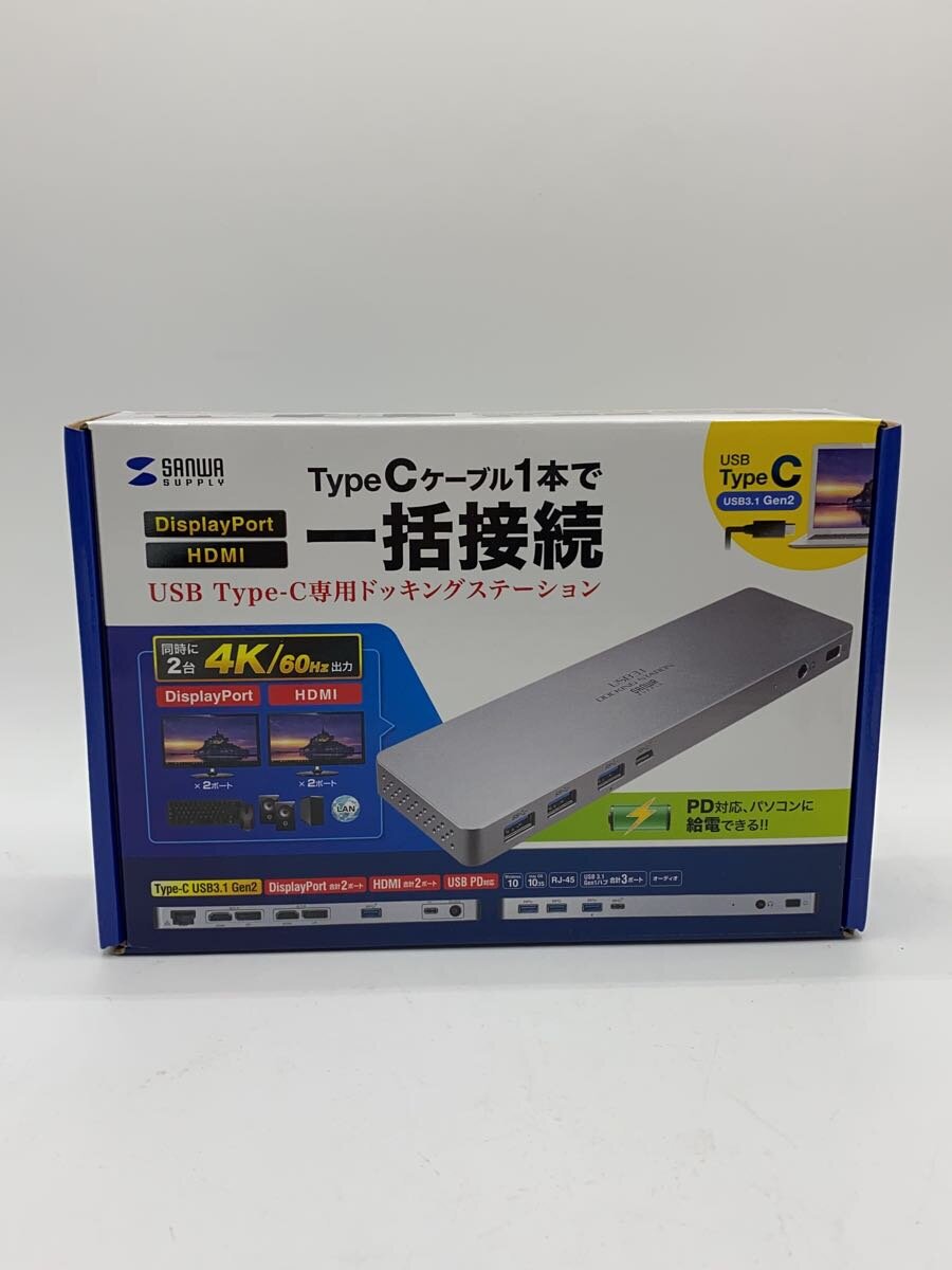 【中古】SANWA SUPPLY◆パソコン周辺機器/USB-CVDK6【パソコン】