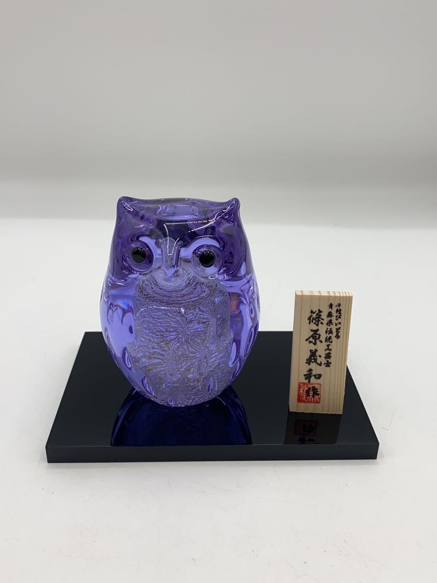 【中古】石塚硝子◆インテリア雑貨/F-79726//【インテリア小物・日用雑貨】