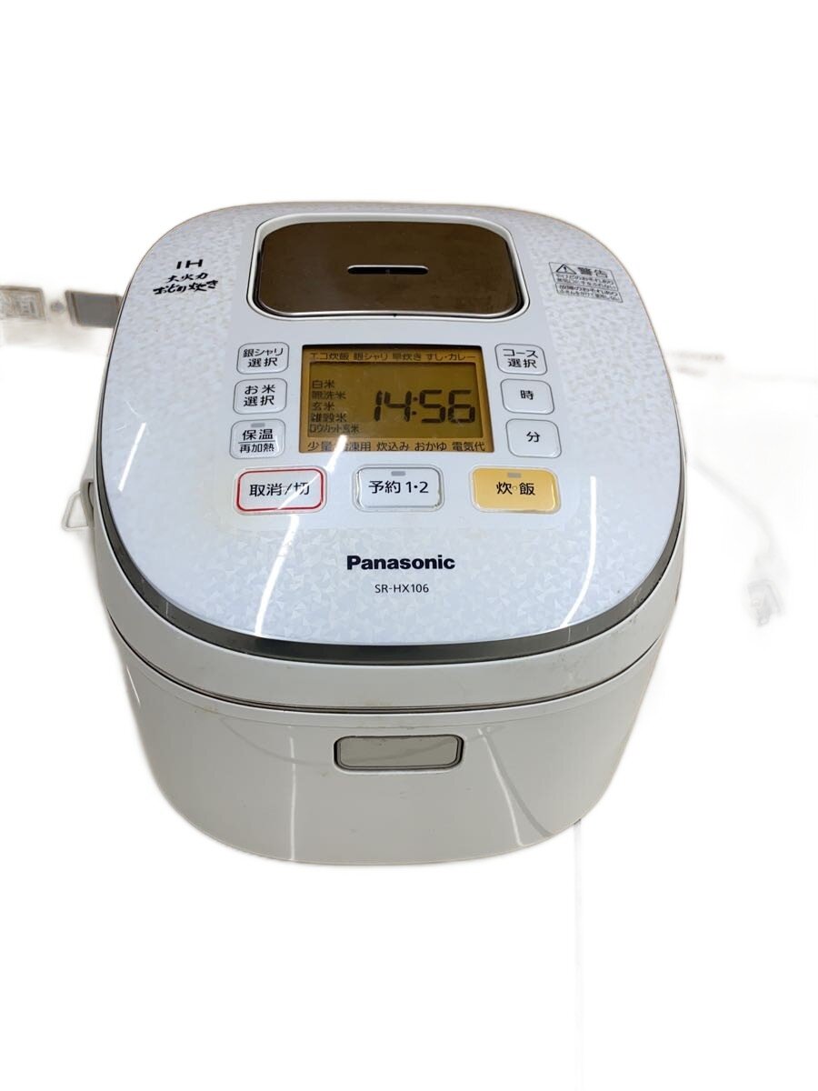 【中古】Panasonic◆炊飯器 大火力おどり炊き SR-HX106//【家電・ビジュアル・オーディオ】｜2ｎｄ STREET 店