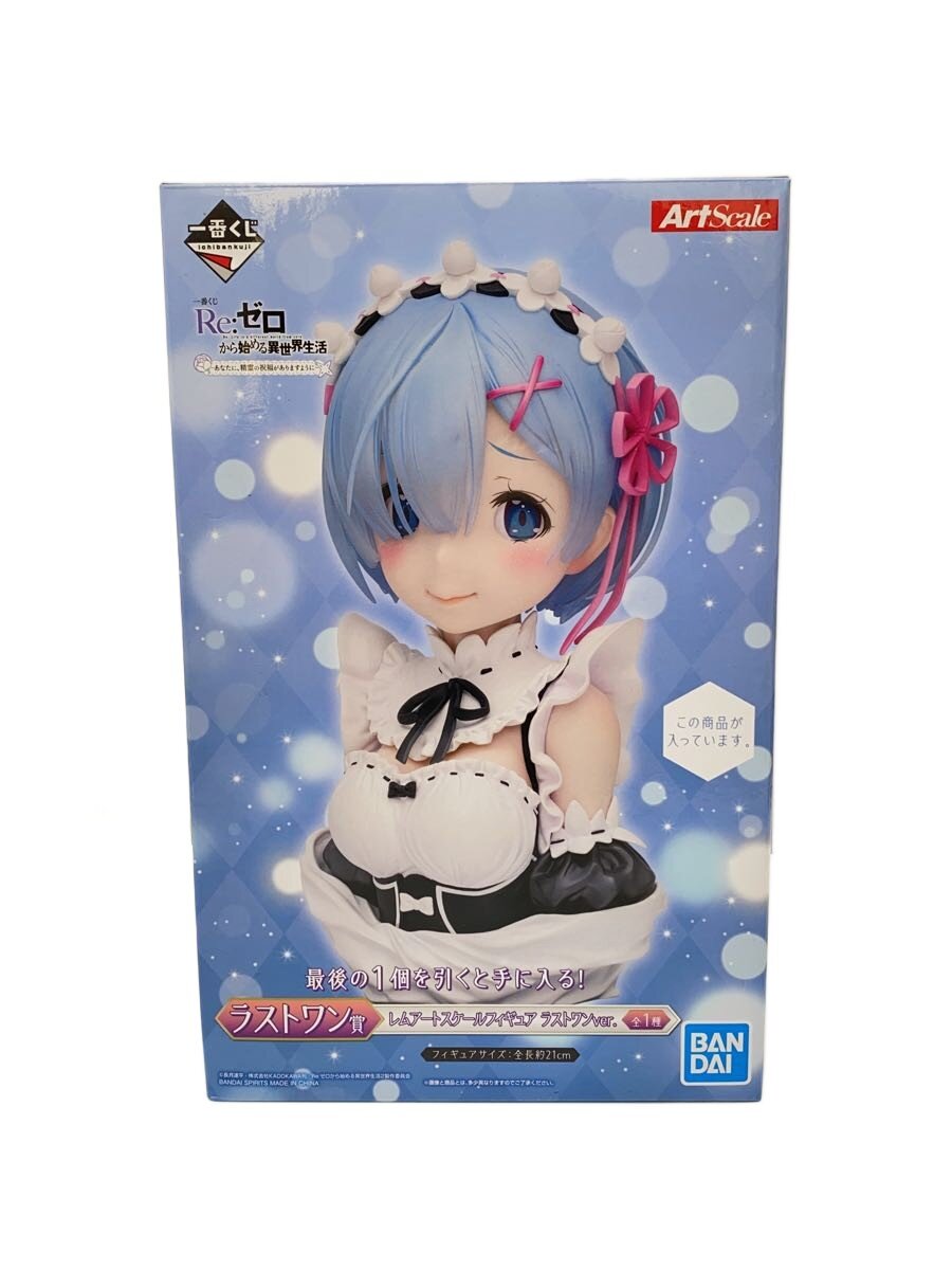 【中古】BANDAI SPIRITS◆フィギュア/コミック&アニメ//【ホビー】