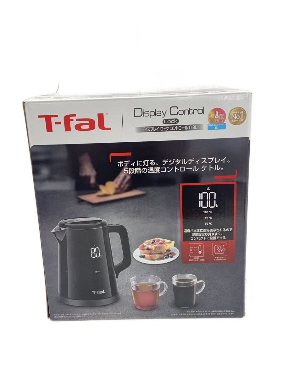 【中古】T-fal◆明かりポット・明かり湯沸かし KO8568JP【家電・視覚的・オーディオ】