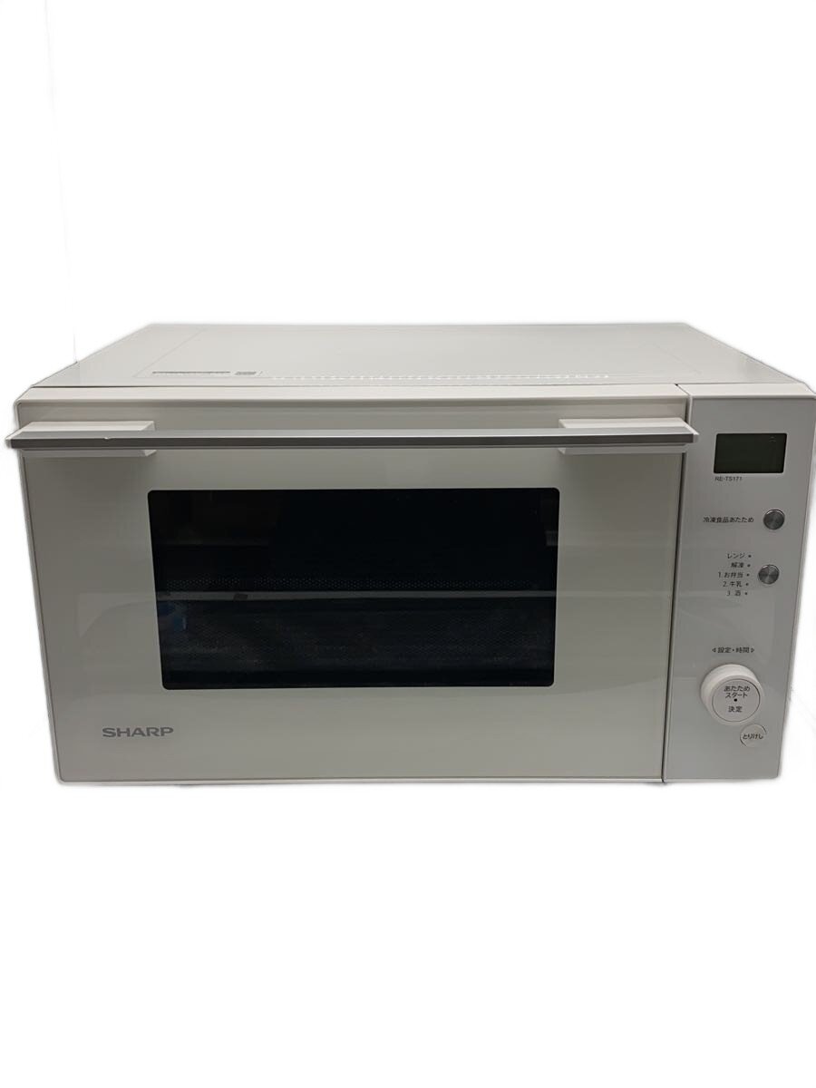 【中古】SHARP◆電子レンジ RE-TS171-W//【家電・ビジュアル・オーディオ】