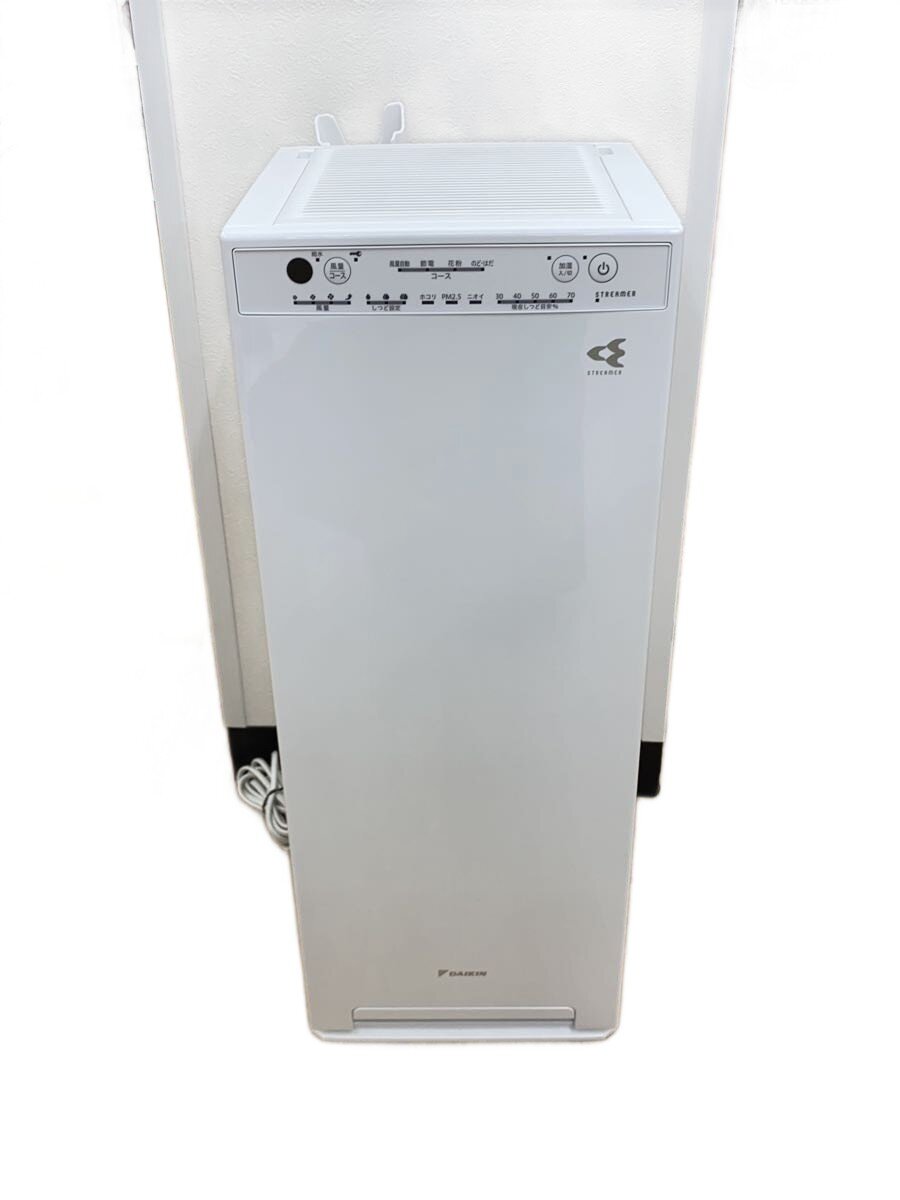 【中古】DAIKIN◆空気の状態汚れのない機 MCK554AKS//【家電・視覚性・オーディオ】