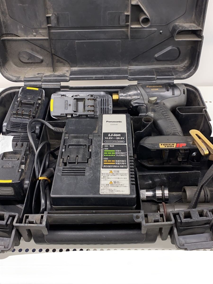 【中古】Panasonic◆電動物の具/EZ7544LR2ST1//IMD【DIY装置】