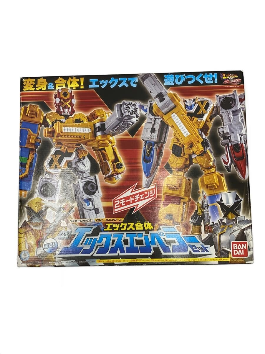 【中古】BANDAI◆男の子【ホビー】 4,301円