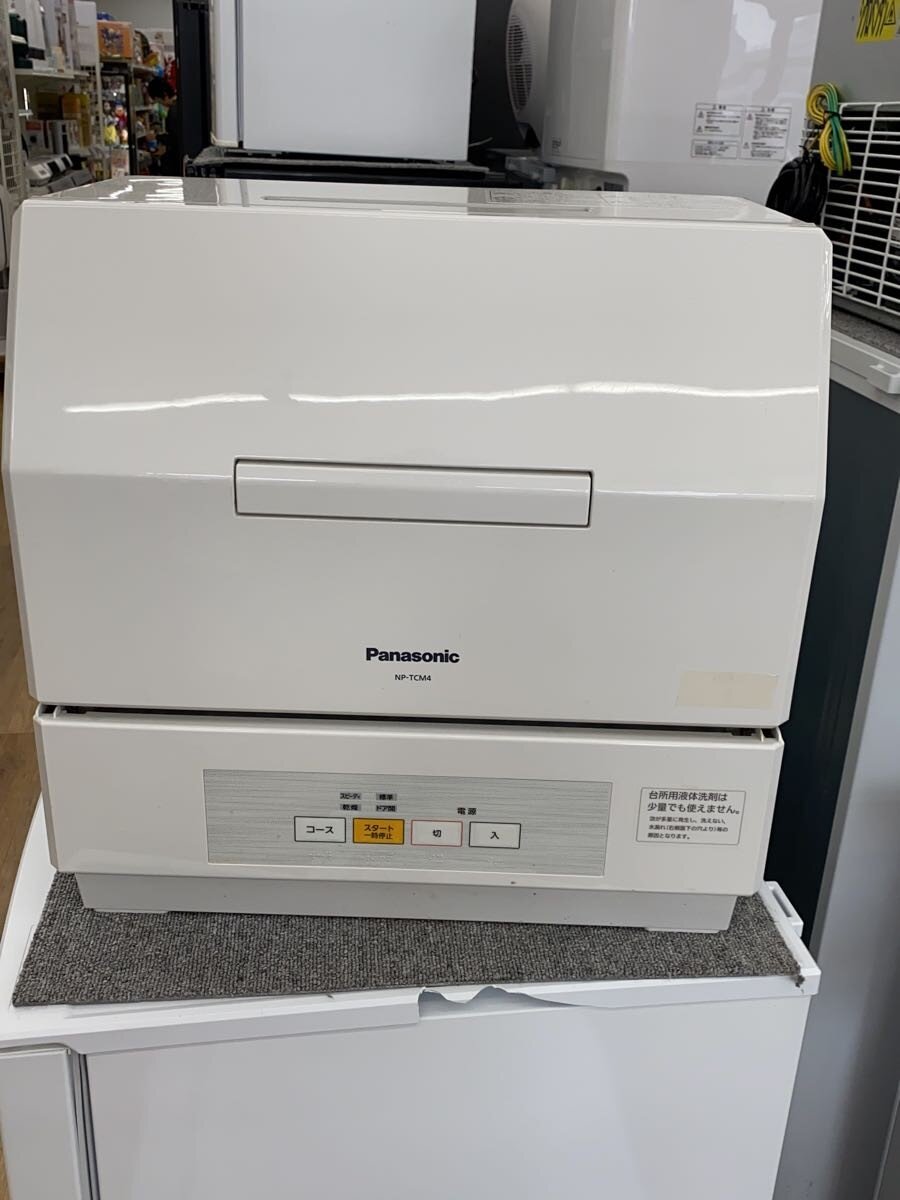 【中古】Panasonic◆食器洗い機 プチ食洗 NP-TCM4【家電・ビジュアル・オーディオ】