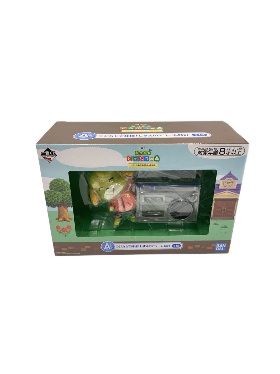 【中古】BANDAI SPIRITS◆時計/デジタル/マルチカラー【インテリア小物・日用雑貨】