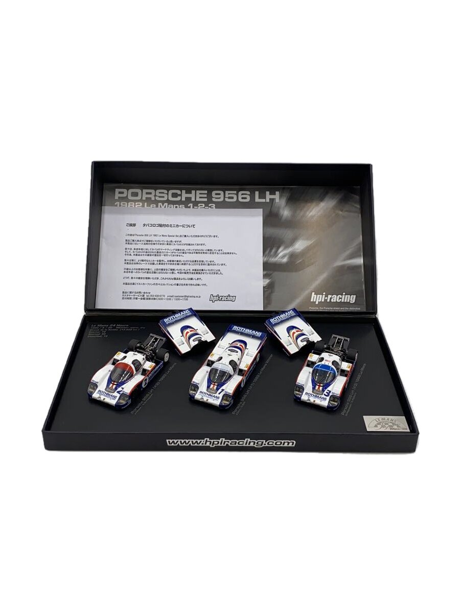 【中古】hpi-racing/ホビーその他【ホビー】|2nd STREET 店