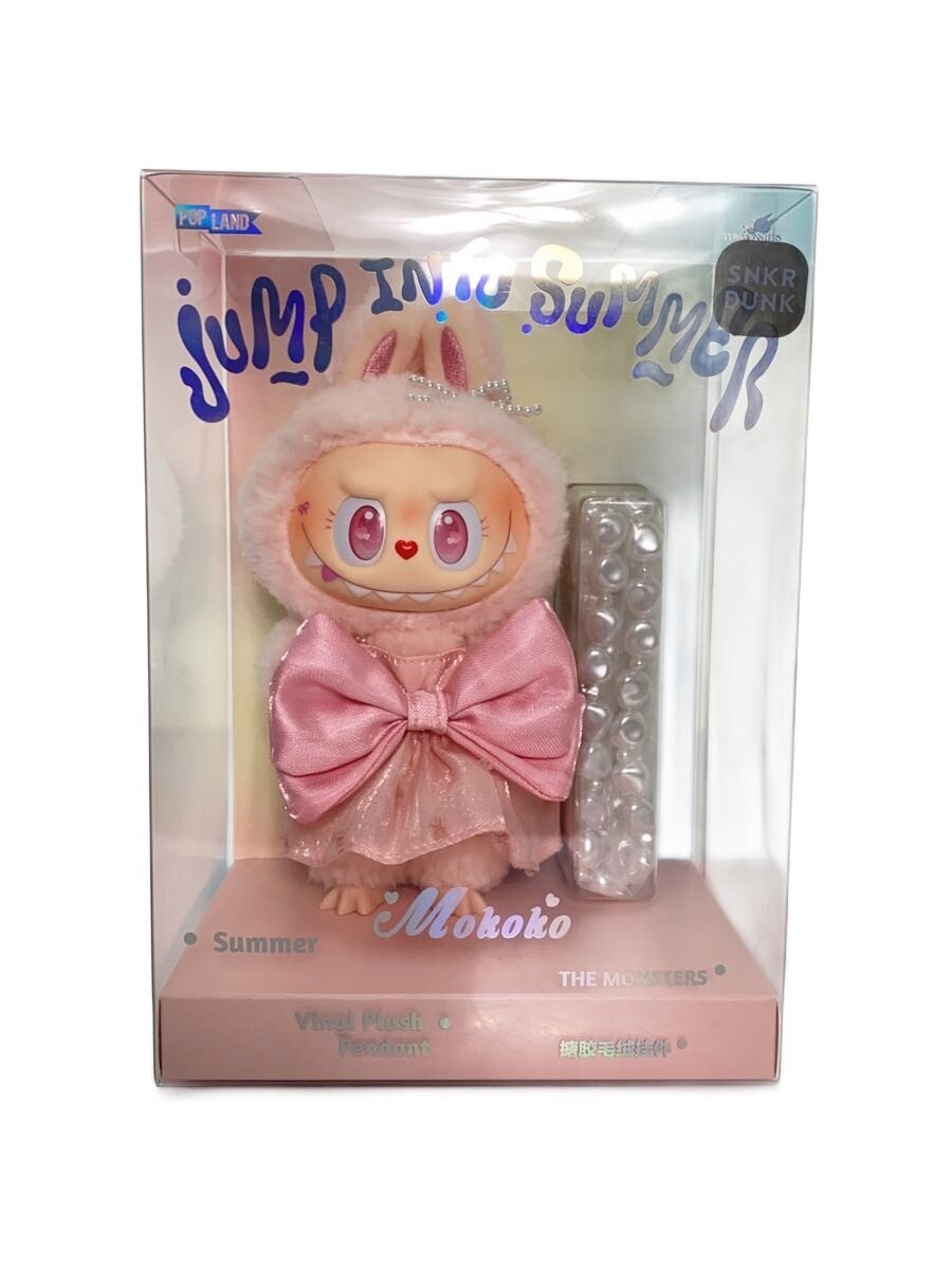 楽天市場】日本未入荷 Pop Mart ラブブ モココ クローズ スウィート