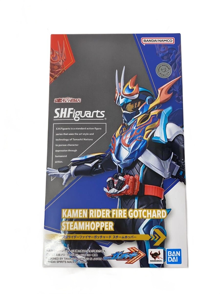 【中古】BANDAI SPIRITS◆S.H.Figuarts/仮面ライダーファイヤーガッチャード スチームホッパー/特撮フィギュア【ホビー】