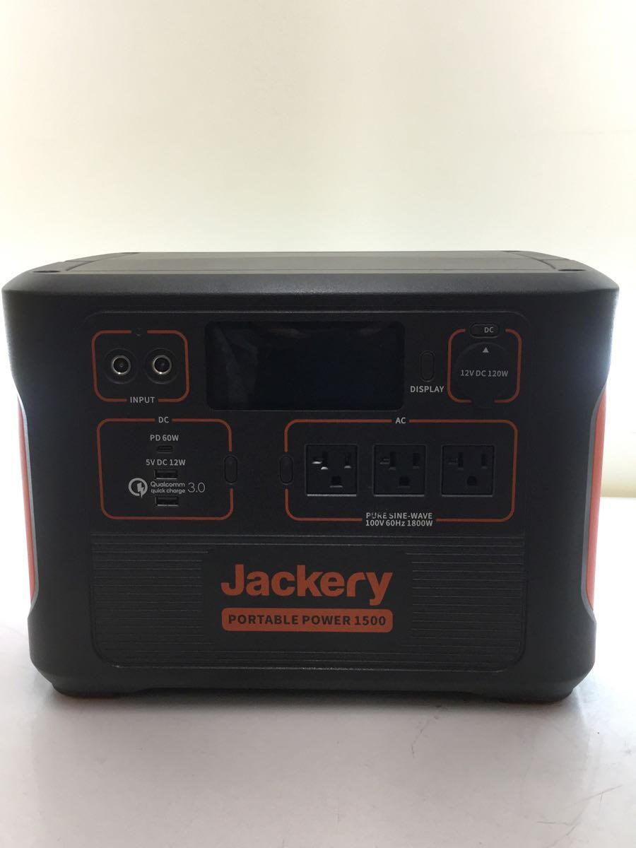 【中古】Jackery/生きて行く家電余分の物/PTB－152/SPL101/ソーラーダイアログボックス2枚仕かける【家電・視覚的・オーディオ】