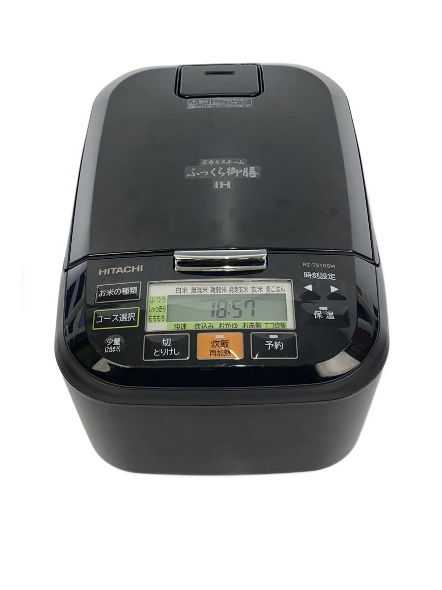 【中古】HITACHI◆炊飯器 RZ-TS105M//【家電・視覚性・オーディオ】