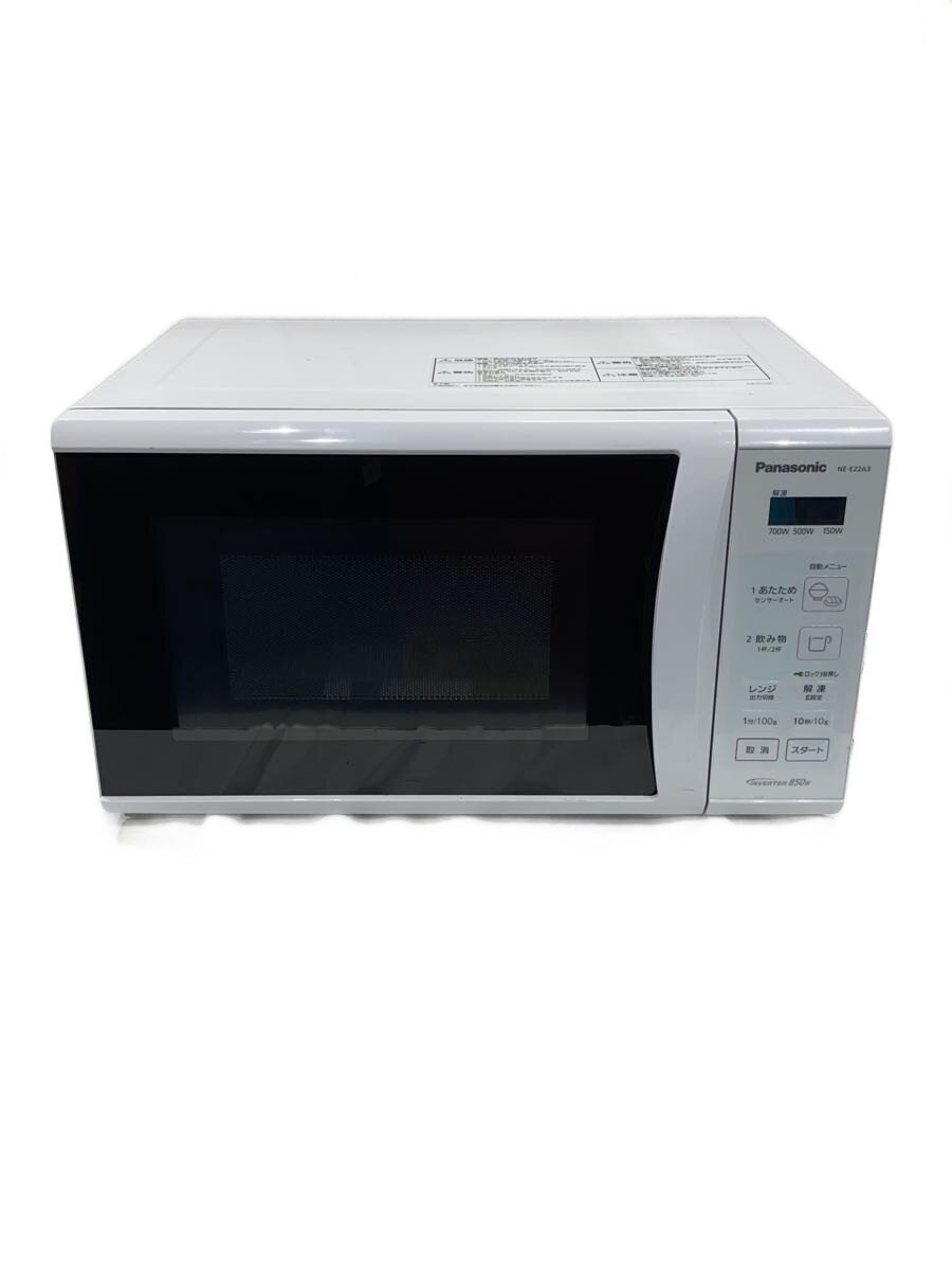 【中古】Panasonic◆陰電子領域 エレック NE-E22A3【家電・視覚的・オーディオ】
