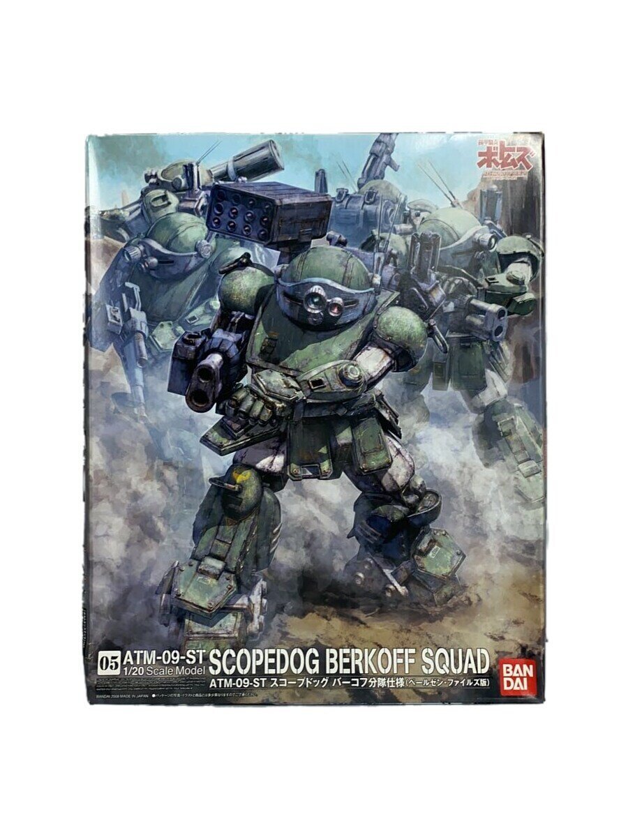 【中古】BANDAI◆プラモデル/アニメ・コミック【ホビー】