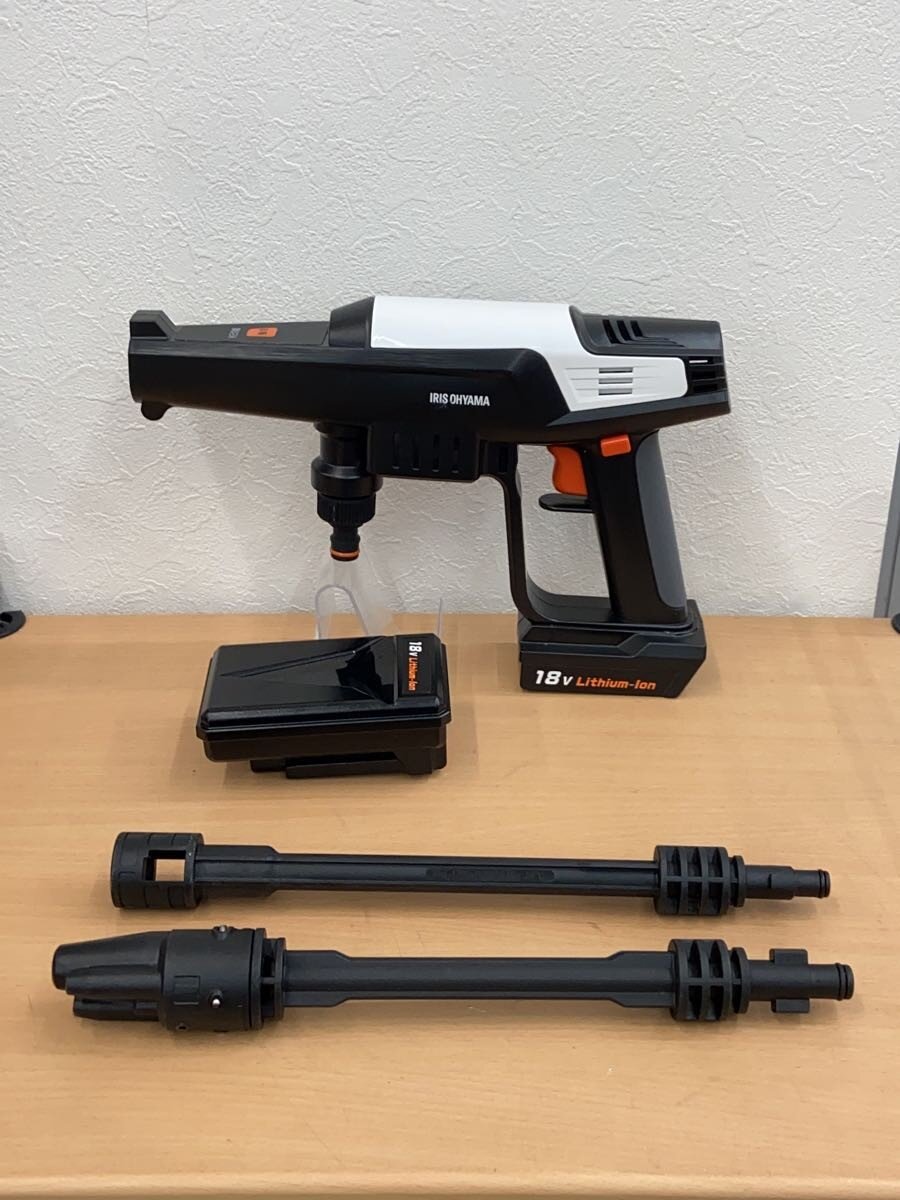 【中古】IRIS OHYAMA◆高圧洗い濯ぎ機 JHW-201/ハンディウォッシャー/申し受ける式/アイリスオーヤマ【家電・視覚的・オーディオ】 花・ガーデン・DIY-高圧洗浄機-DIY・工具