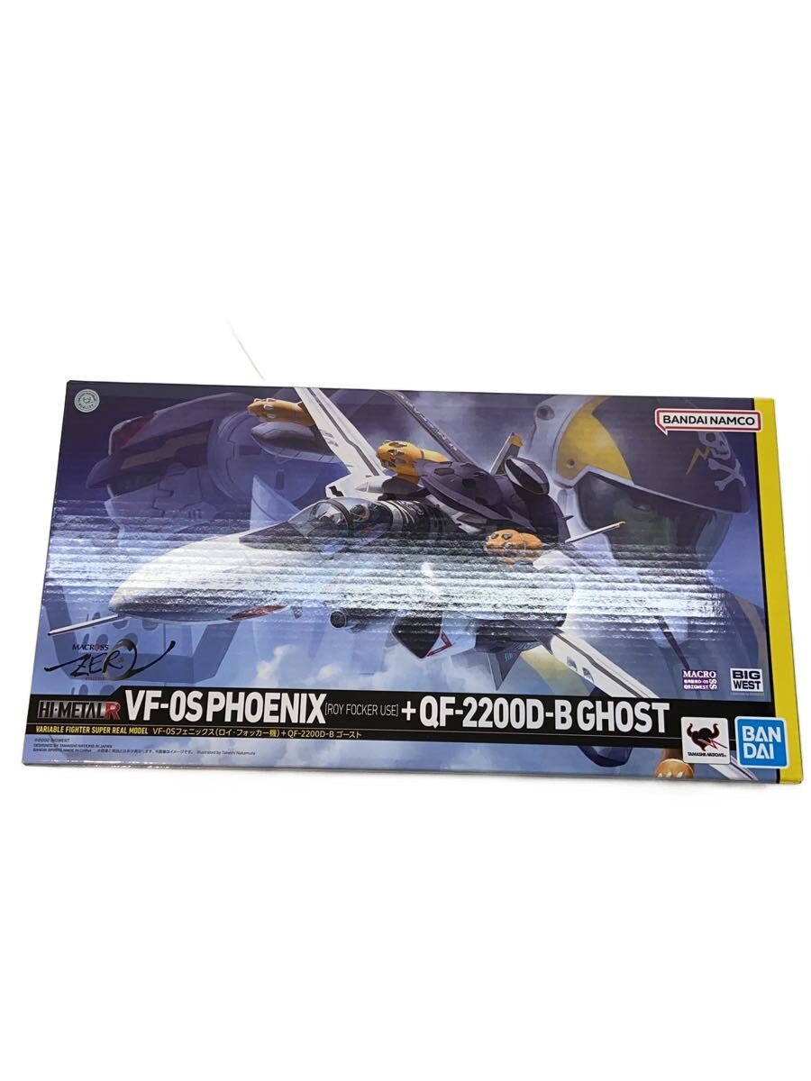 【中古】BANDAI SPIRITS◆フィギュア/コミック&アニメ【ホビー】