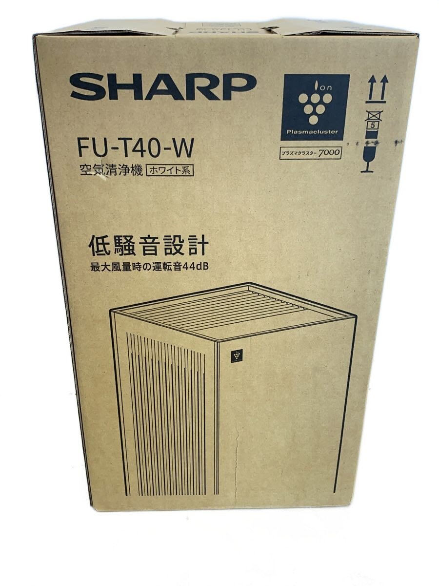 【中古】SHARP◆空気清浄機 FU-T40【家電・ビジュアル・オーディオ】