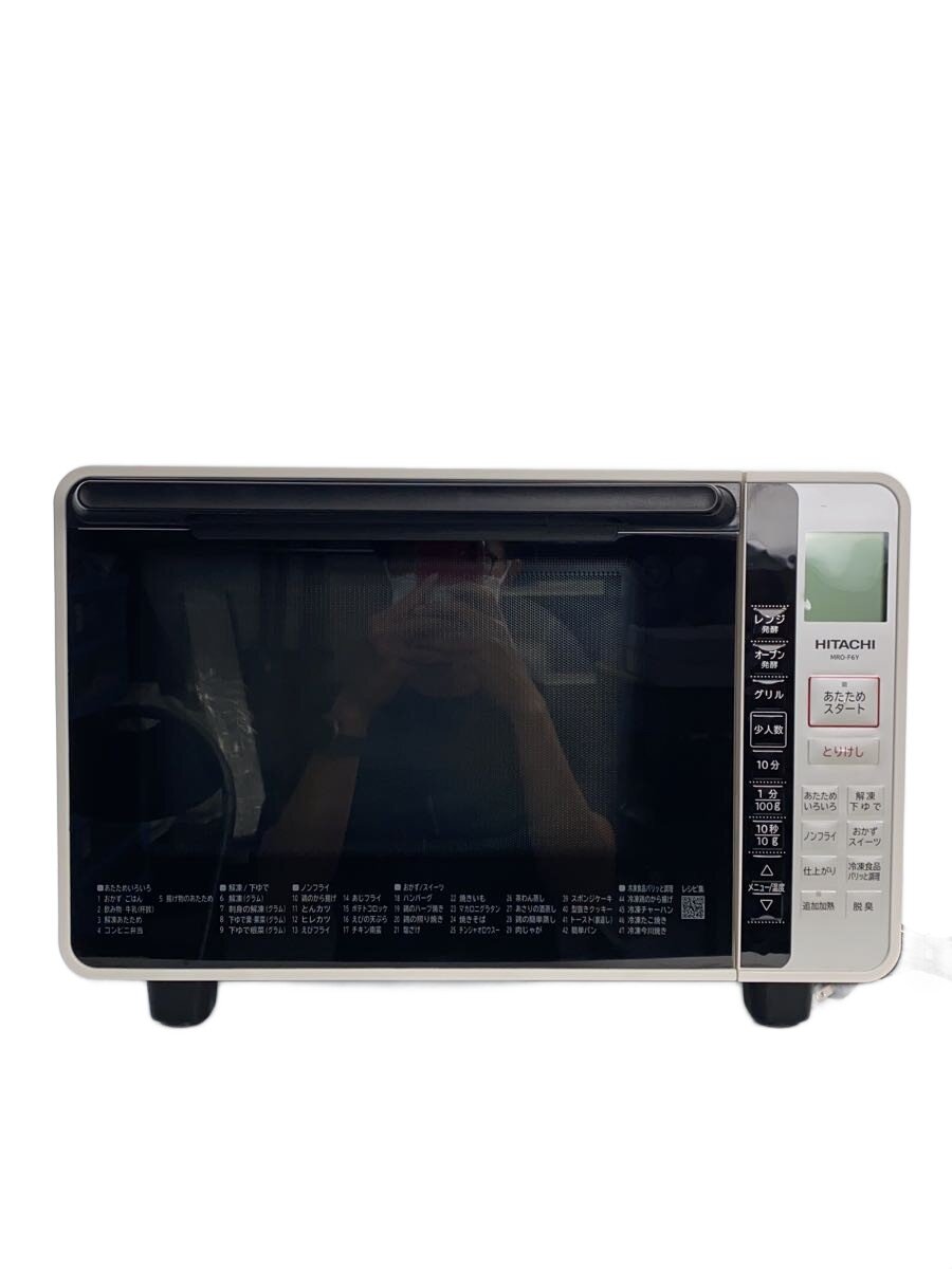 【中古】HITACHI◆オーブンレンジ MRO-F6Y W//【家電・ビジュアル・オーディオ】｜2ｎｄ STREET 店