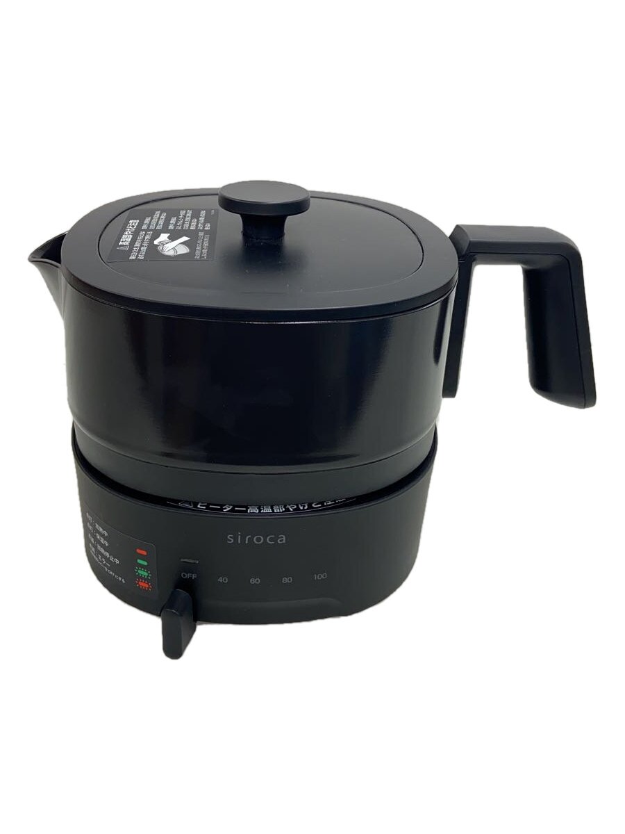 【中古】siroca(Auc Sale)◆おりょうりケトル ちょいなべ SK-M153【家電・ビジュアル・オーディオ】