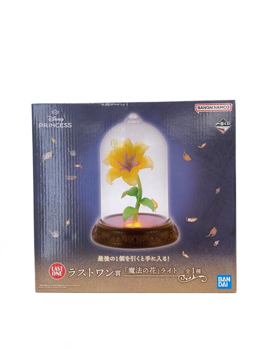 【中古】BANDAI SPIRITS◆フィギュア/アメコミフィギィア/魔法の花/ラストワン/【ホビー】