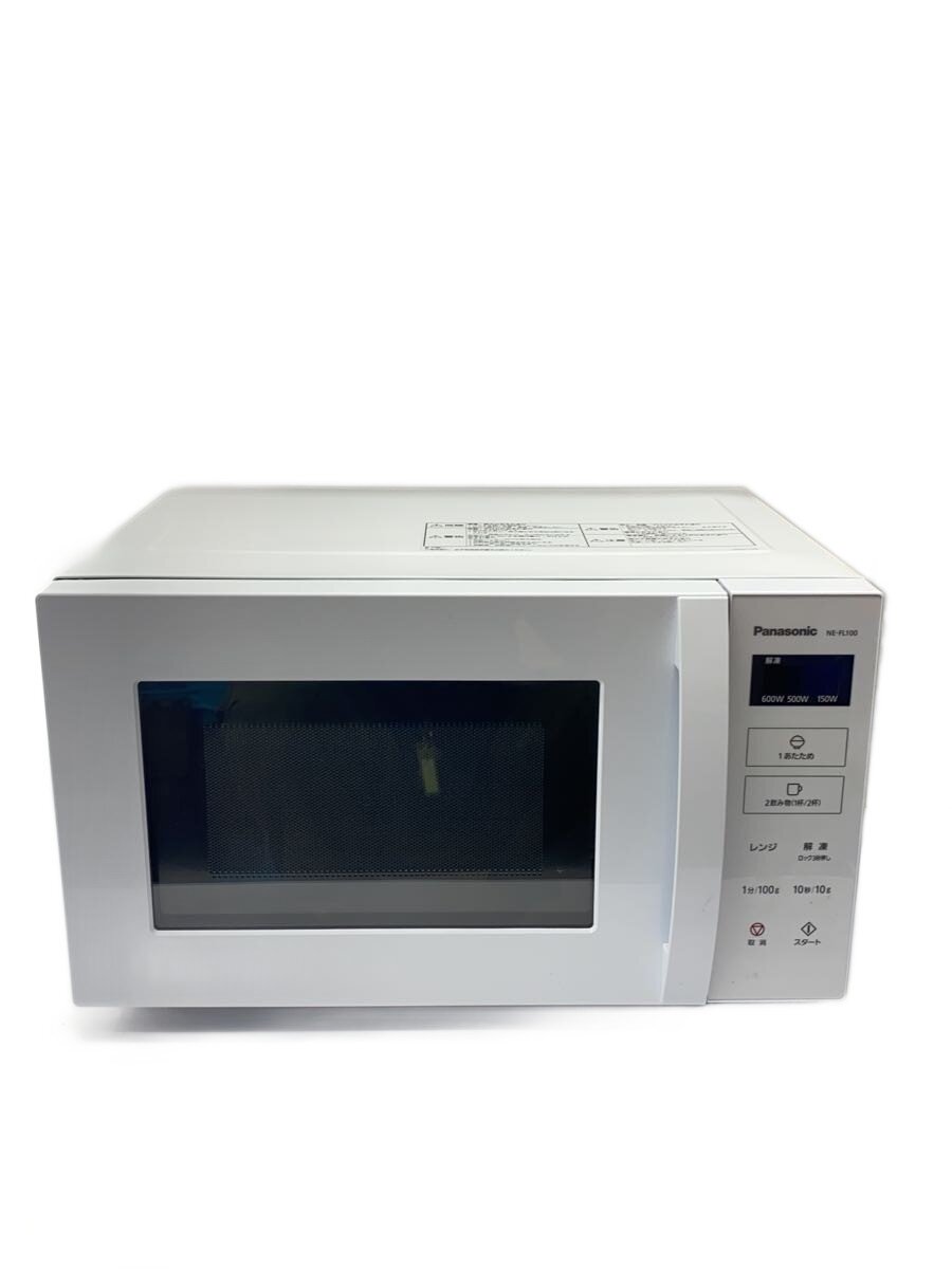 【中古】Panasonic◆電子レンジ NE-FL100-W【家電・ビジュアル・オーディオ】