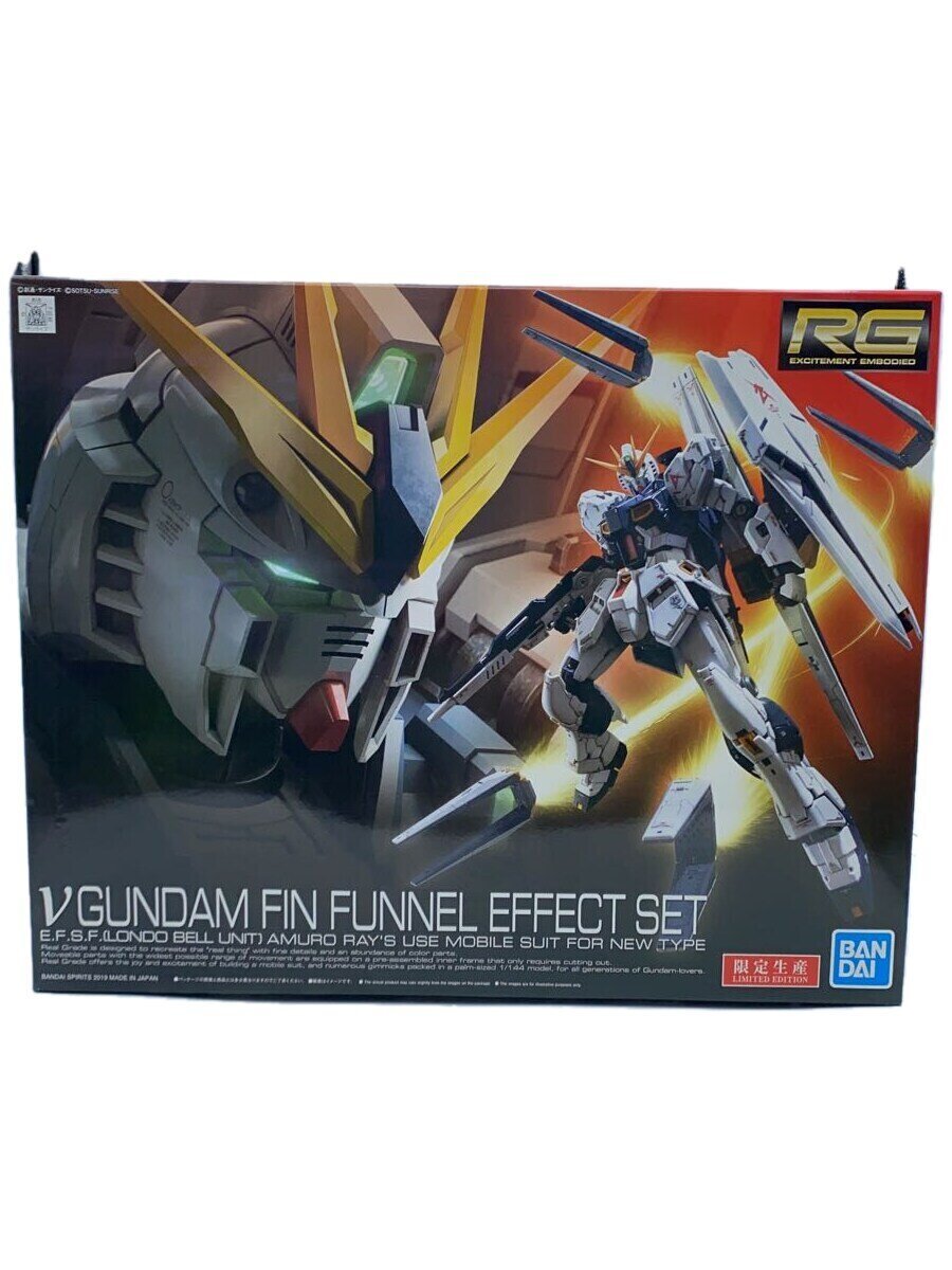 【中古】BANDAI SPIRITS◆プラモデル/ガンプラ/5059000【ホビー】