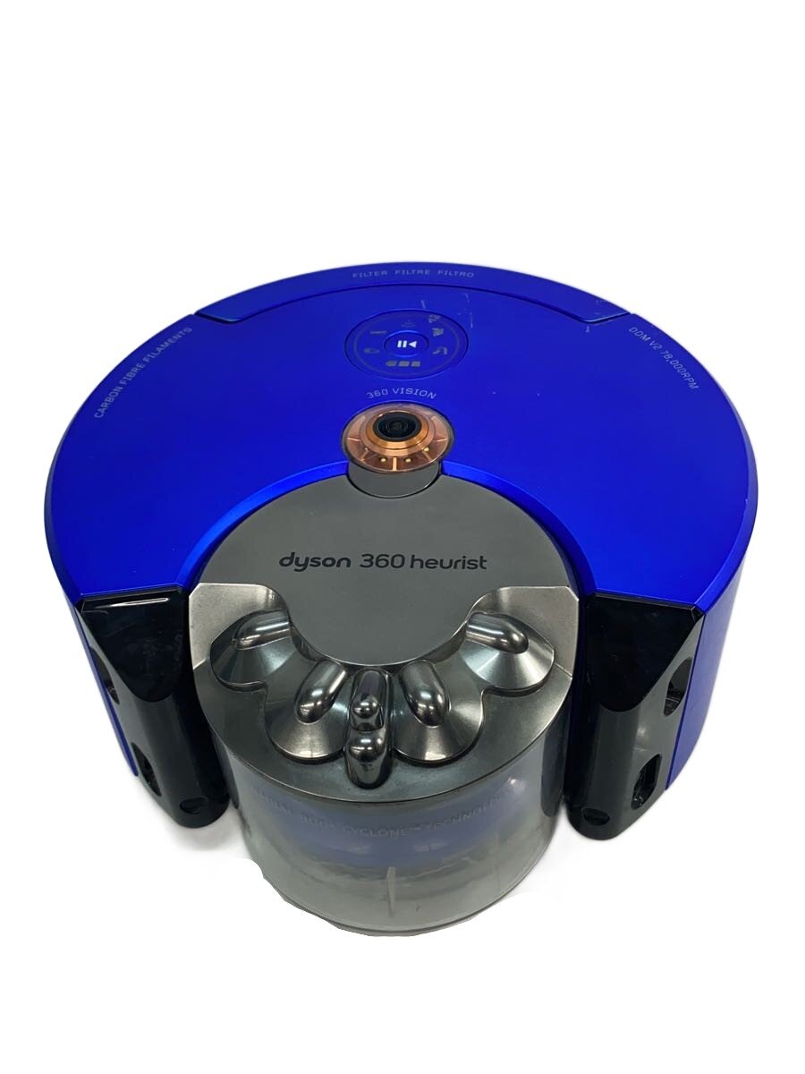 【中古】dyson◆360HEURIST/掃除機//【家電・ビジュアル・オーディオ】|2nd STREET 店