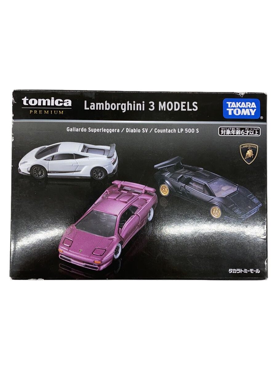 【中古】TAKARA TOMY◆tomica/PREMIUM/Lamborghini 3 MODELS【ホビー】