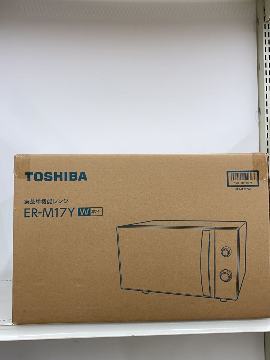 【中古】TOSHIBA◆電子レンジ ER-M17Y(W)【家電・ビジュアル・オーディオ】