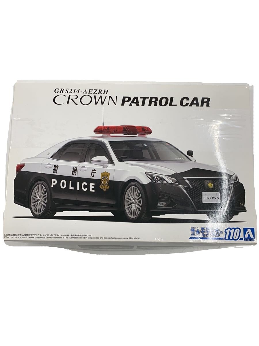 【中古】AOSHIMA◆プラモデル/車/GRS214-AEZRH/CROWN PATROL CAR【ホビー】