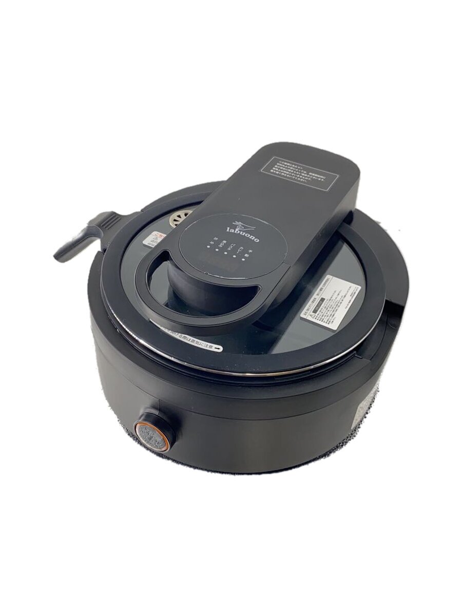 【中古】labuuno/調理家電その他【家電・ビジュアル・オーディオ】