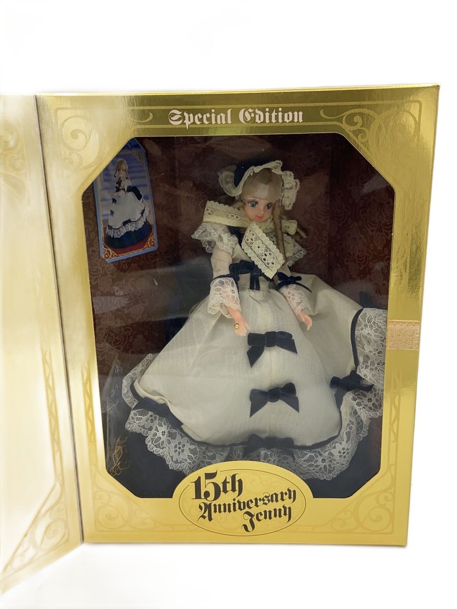 【中古】TAKARA◆女の子//【ホビー】|2nd STREET 店