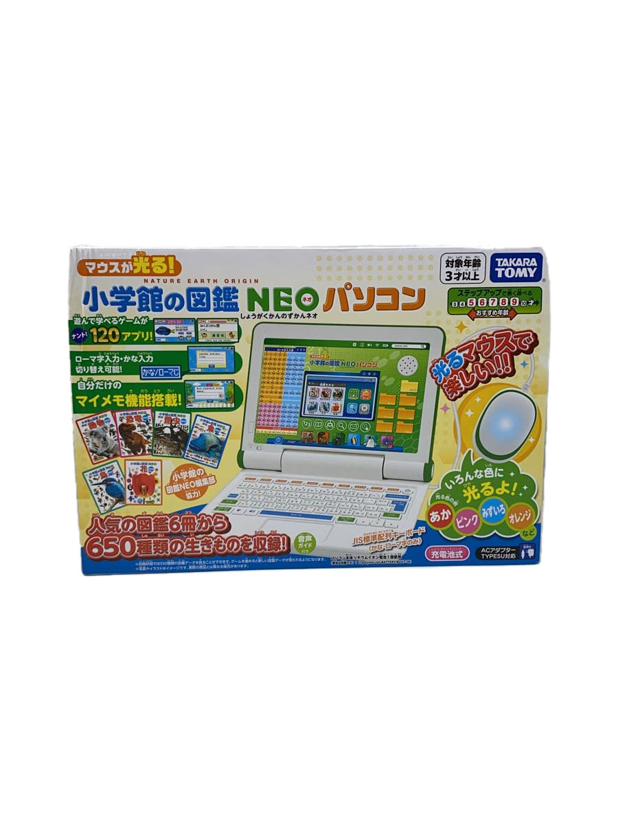 【中古】TAKARA TOMY◆ホビーその他/WHT//【ホビー】