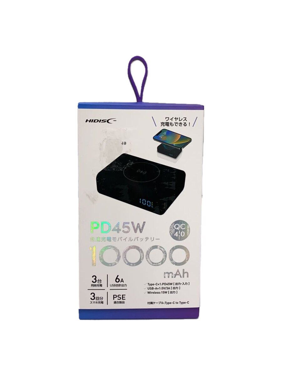 【中古】生活家電その他//HIDISC HD2-MBPD45W10TGBK/モバイルバッテリー【家電・ビジュアル・オーディオ】