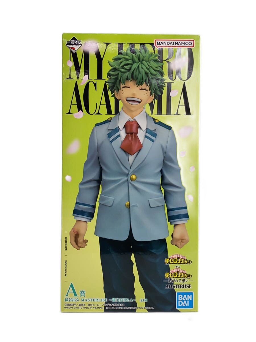【中古】BANDAI SPIRITS◆フィギュア【ホビー】｜2ｎｄ STREET 店