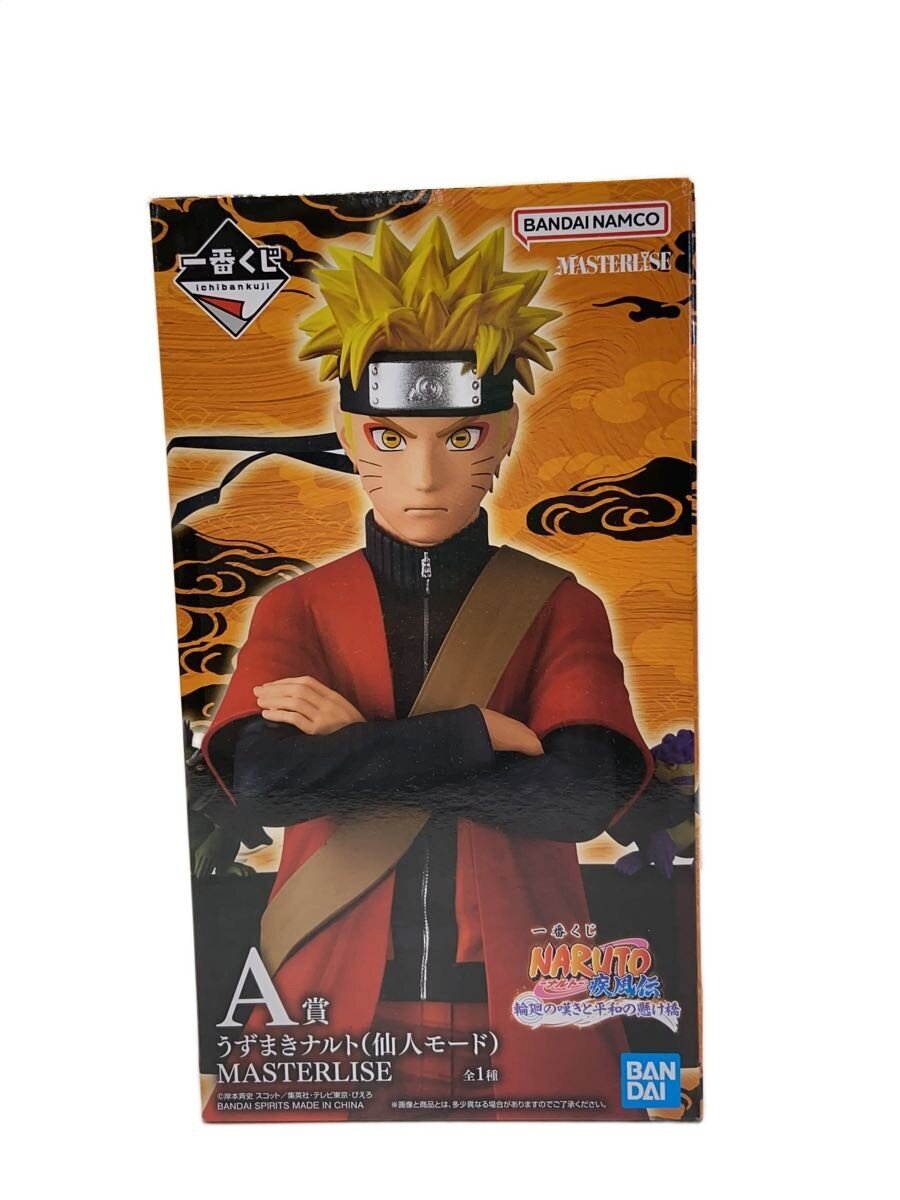 【中古】BANDAI SPIRITS◆フィギュア【ホビー】 18,172円