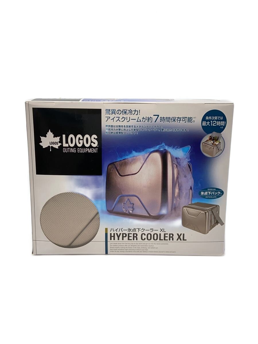 【中古】LOGOS◆クーラーボックス/HYPER COOLER XL【スポーツ】|2nd STREET 店