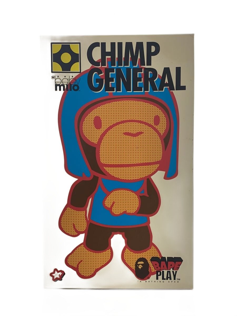 楽天市場】A BATHING APE SHARK FIGURE SILVER テリヤキ星人 BAPE ア