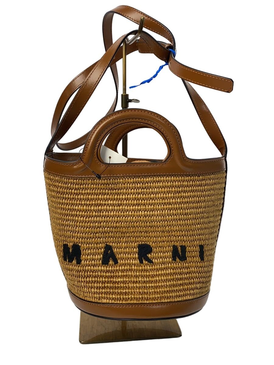 【中古】MARNI◆ショルダーバッグ/--/CML/無地/scmp0056q【御徒面子】