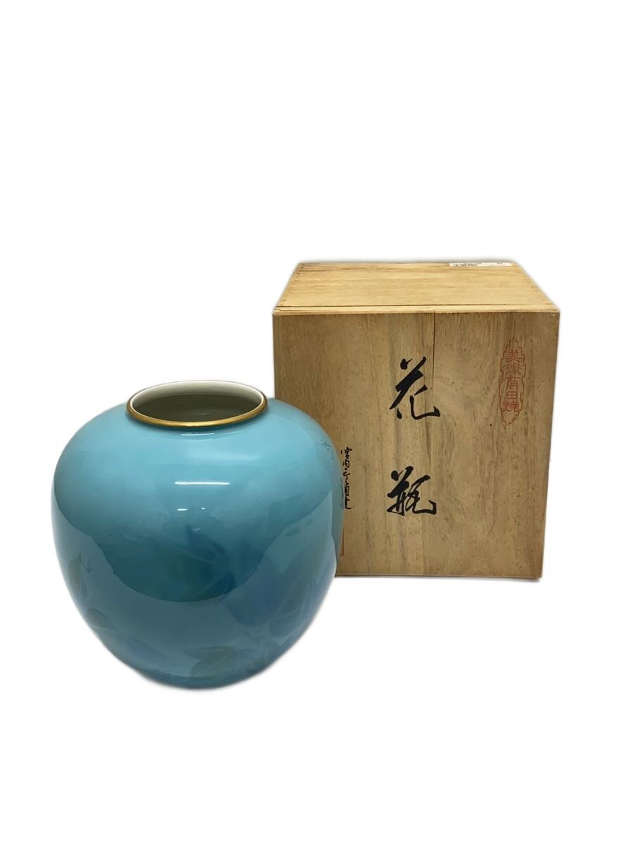 【中古】深川製磁◆壷・花瓶/BLU【インテリア小物・日用雑貨】
